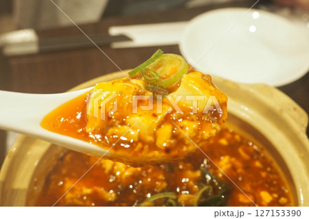 麻婆豆腐 麻婆豆腐 127153390