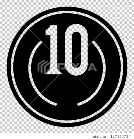 十円 JPY アイコン 十円 JPY アイコン 127153724