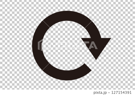 シンプルな白黒の回転型矢印 127154391