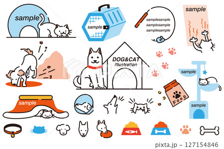 犬と猫のかわいいシンプルイラスト素材セット 犬と猫のかわいいシンプルイラスト素材セット 127154846