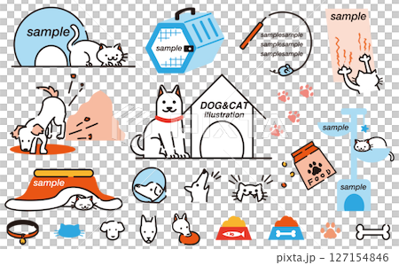 可愛簡單的狗和貓插圖素材集 可愛簡單的狗和貓插圖素材集 127154846