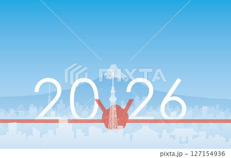 富士と東京グラデ_2026_水引き 127154936