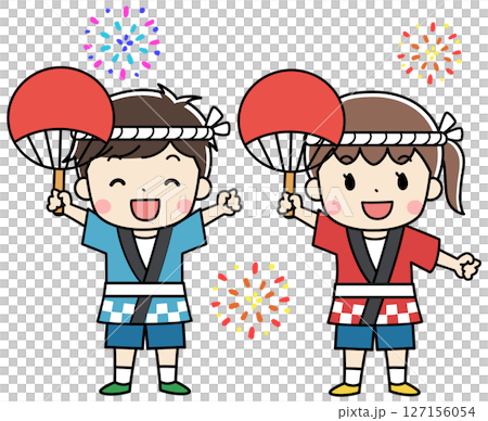 夏祭りで法被をきた笑顔の子供たちのイラスト 127156054