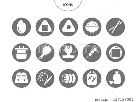 米 アイコン ピクトグラム ベクター イラスト セット 米 アイコン ピクトグラム ベクター イラスト セット 127157002