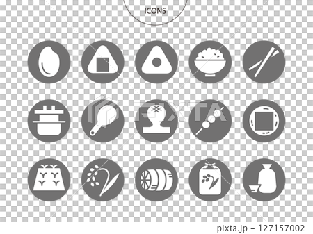 Rice icon pictogram vector illustration set 127157002