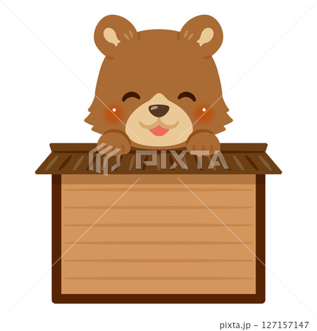 木製看板に乗った笑顔のクマのキャラクターイラスト 木製看板に乗った笑顔のクマのキャラクターイラスト 127157147