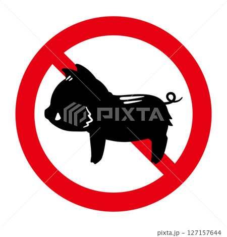 イノシシ禁止マーク 127157644