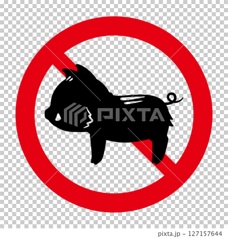 イノシシ禁止マーク 127157644