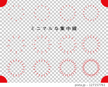 ミニマルな集中線のあしらい。きらきらのフレーム。強調線の装飾セット。 127157761