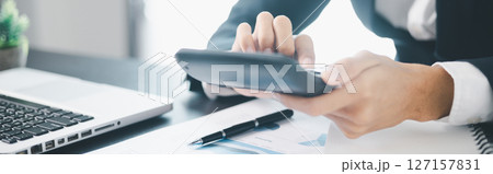 Banner shot of business growth invest money in stock market, financial banking expertise to income substantial stack of investment capitalize on trade opportunities within economy return. copy space 127157831