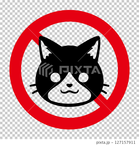 猫禁止マーク 猫禁止マーク 127157911
