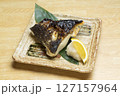 本日の焼き魚 127157964