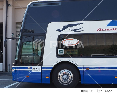 JR東海バス エアロキング  JR東海バス エアロキング  127158271