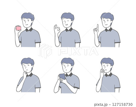 男性の表情セット 男性の表情セット 127158730