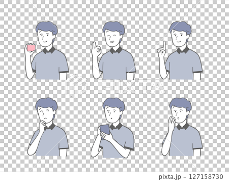 Male facial expression set Male facial expression set 127158730