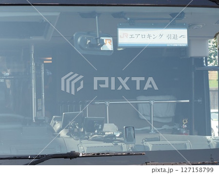 JR東海バス エアロキング JR東海バス エアロキング 127158799