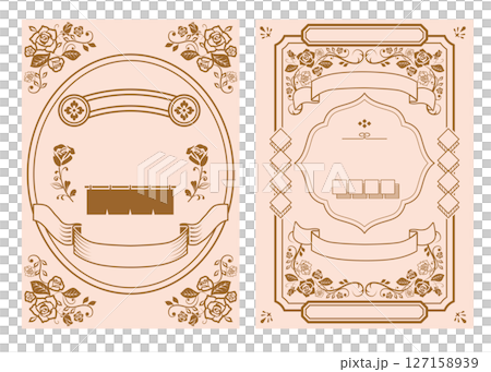 和風フレーム枠セット 127158939