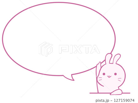 上を指すうさぎのふきだし背景(さくら色) 127159074