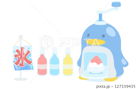かき氷器とシロップのイラスト 127159435