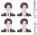 スーツを着た男性のいろいろな表情のイラスト2 127160480