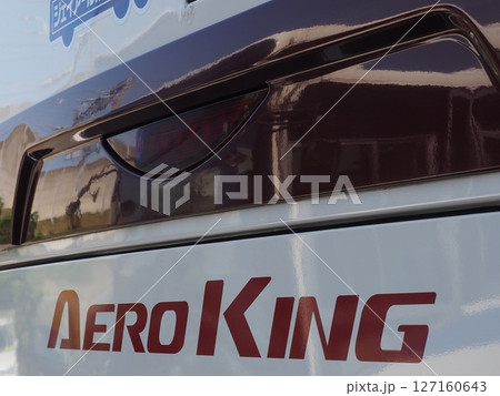 JRハイウェイバス  エアロキング JRハイウェイバス  エアロキング 127160643