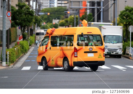 幼児送迎バス　イメージ 127160696