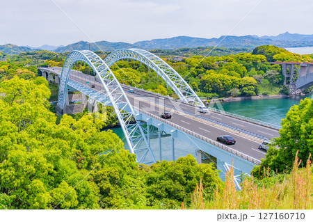 (長崎県)西海橋公園の新西海橋 (長崎県)西海橋公園の新西海橋 127160710