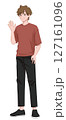 手を振るカジュアルな服装の男性の全身イラスト 127161096