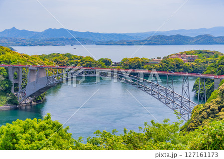 (長崎県)西海橋公園の西海橋 (長崎県)西海橋公園の西海橋 127161173