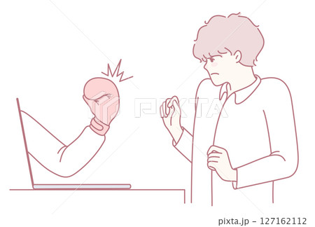 The Disagreement Between Users and Digital Interactive Platforms Is a Complex Subject The Disagreement Between Users and Digital Interactive Platforms Is a Complex Subject 127162112