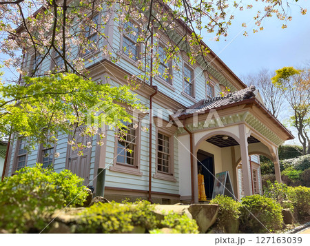 旧長崎地方裁判所長官舎　グラバー園 127163039
