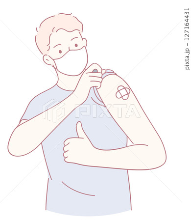 Promoting Vaccination Awareness while Ensuring Health Safety for Everyone in the Community 127164431