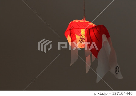 ほんのりと燈る金魚提灯 柳井市の伝統工芸品 ほんのりと燈る金魚提灯 柳井市の伝統工芸品 127164446