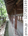 吉備津神社　回廊 127165149