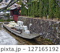 京都高瀬舟 127165192