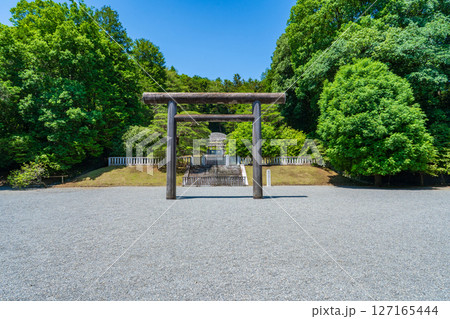 東京都八王子市 貞明皇后多摩東陵 大正天皇の皇后 東京都八王子市 貞明皇后多摩東陵 大正天皇の皇后 127165444