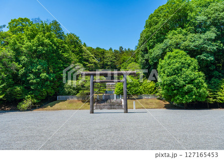 東京都八王子市 貞明皇后多摩東陵 大正天皇の皇后 東京都八王子市 貞明皇后多摩東陵 大正天皇の皇后 127165453