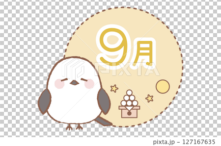 シマエナガとお月見の9月イラスト 127167635