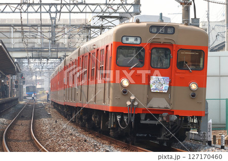 ［TD］東武野田線8000系電車（メモリアルトレイン） 127170460