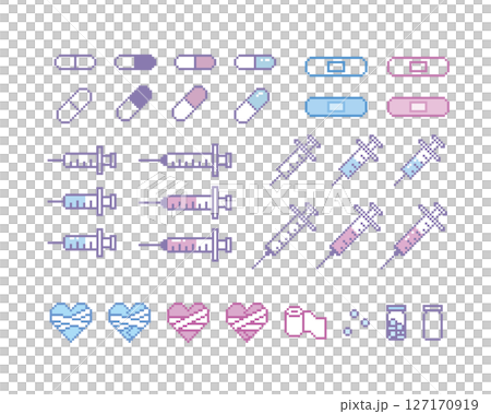 ドット絵　かわいい治療イラストセット　カプセル剤　注射器　錠剤　包帯　ピクセル 127170919