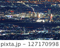 大山から見る関東平野の夜景 大山から見る関東平野の夜景 127170998