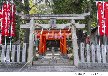 薬師寺孫太郎稲荷神社（奈良県奈良市西ノ京町） 127171366