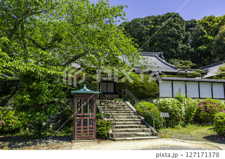 四国八十八箇所50番 繁多寺 納経所 愛媛県松山市 四国八十八箇所50番 繁多寺 納経所 愛媛県松山市 127171378