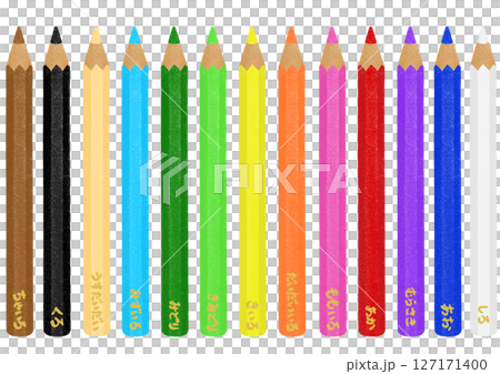 色鉛筆のイラスト(色名入り) 127171400