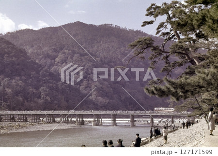 古写真　1962年　京都　嵐山の渡月橋 127171599