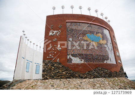 Memorial monument in the town of Kharkhorin, Mongolia 127173969