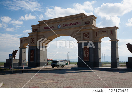Gateway to the city of Dalanzadgad, Mongolia Gateway to the city of Dalanzadgad, Mongolia 127173981