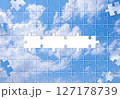 青空と白い雲　ジグソーパズル　イメージ 127178739