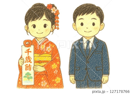 七五三の着物を着る男の子と女の子 127178766