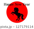 日の丸と馬の年賀状 127179114